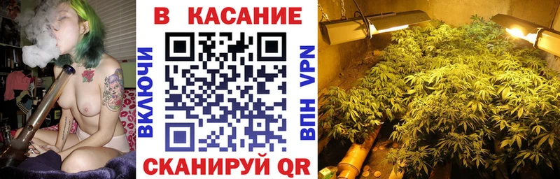Наркотические вещества Октябрьск Псилоцибиновые грибы Кокаин ГАШИШ ГЕРОИН omg вход МЕФ Бошки Шишки