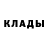 Кетамин VHQ V. Bezuglyi