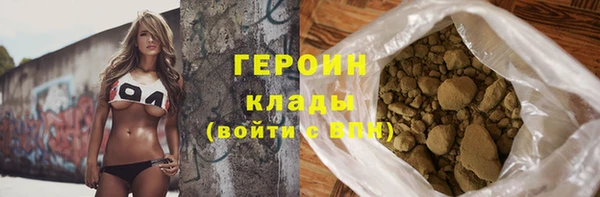 индика Бугульма
