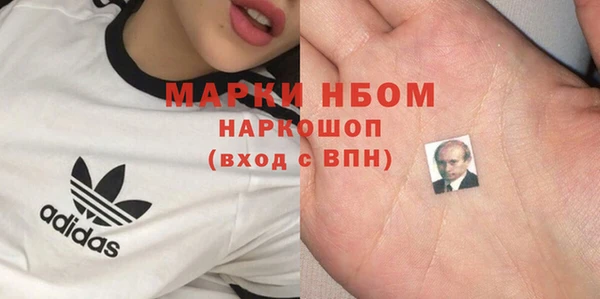 кокаин колумбия Протвино