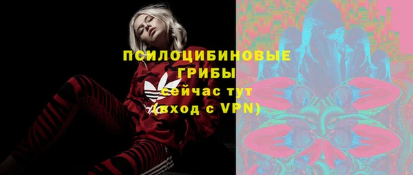 скорость mdpv Бронницы