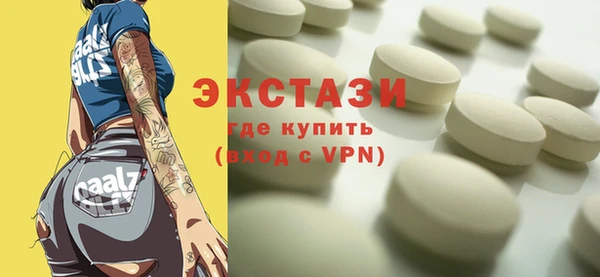 PSILOCYBIN Пролетарск