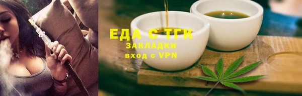 кокаин колумбия Протвино