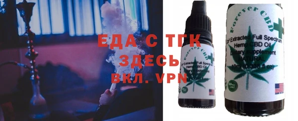 амфетамин Приозерск