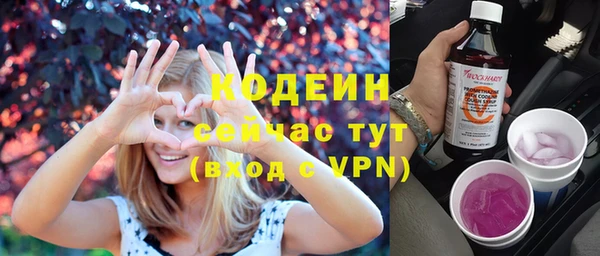 скорость mdpv Бронницы