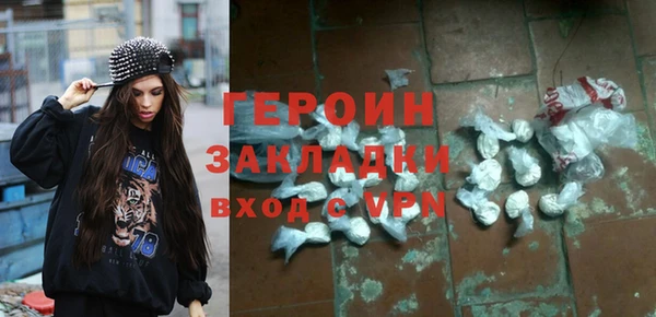 индика Бугульма