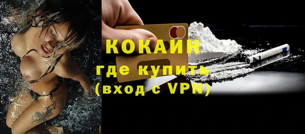 PSILOCYBIN Пролетарск