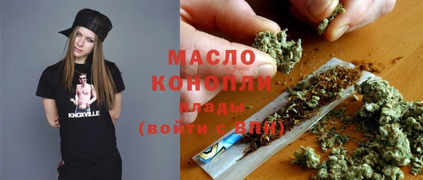амфетамин Приозерск
