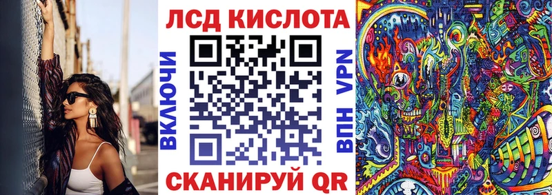 Марки N-bome 1,5мг  Октябрьск 