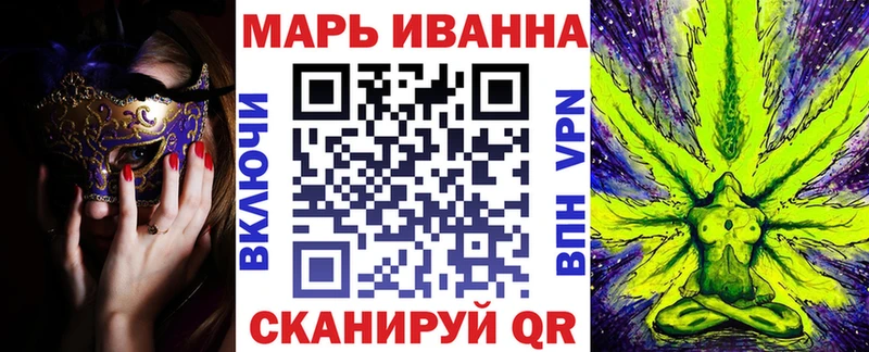 МАРИХУАНА ГИДРОПОН Октябрьск