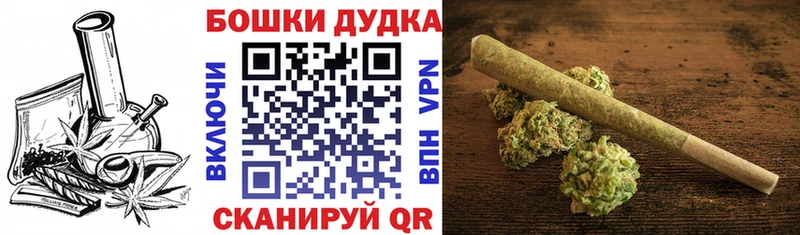 где купить наркотик  Октябрьск  Конопля SATIVA & INDICA 